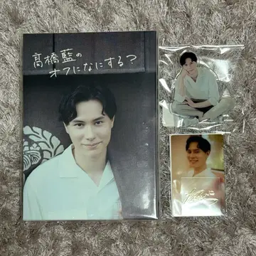 타카하시 란의 휴일에는 무엇을? 블루레이