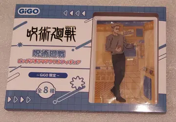 주술회전 GIGO 한정판 나나미 켄토 빅 디오라마 아크릴 피규어