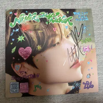 ZB1 메튜 데지파 친필 사인 앨범