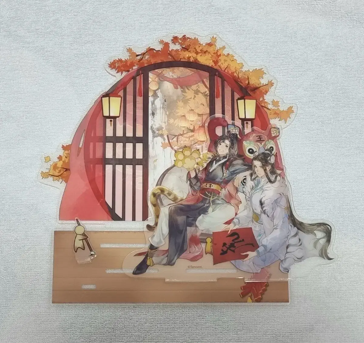 The Grandmaster of Demonic Cult Higani 2022 Year of the Tiger New Year acrylic