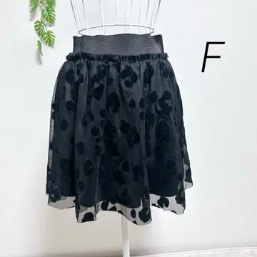 릴릴리 튤 미니 스커트 F 블랙 레오파드 무늬 4겹