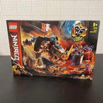 레고 LEGO 71719 닌자고 Ninjago 미사용 새상품