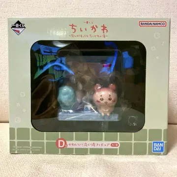 치이카와 (먼작귀) 1번 복권 D상 피규어