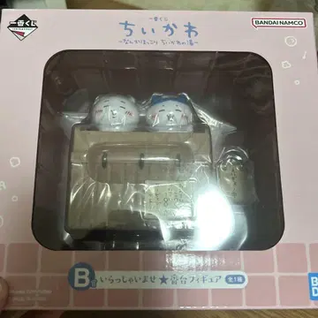 치이카와 제일복권 ~뭔가 포근한 치이카와 온천~ B상