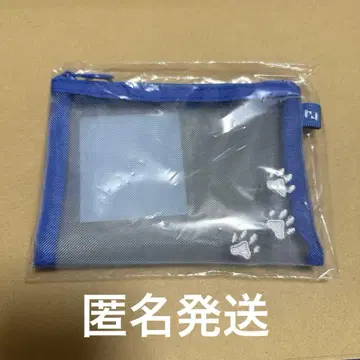 INI 후지마키 쿄스케 파우치