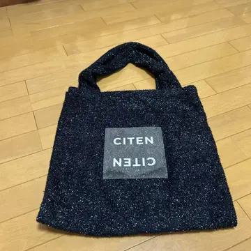 citen 네이비 라메 믹스 블랙 토트백 오샤레