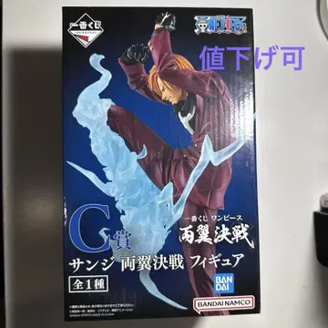 제일복권 ONEPIECE 양익결전 C상 상디 피규어