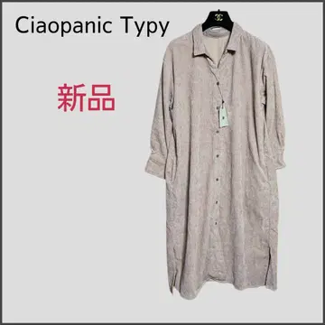 새상품 [ Ciaopanic Typy ] 코듀로이 스키퍼 롱 셔츠 원피스