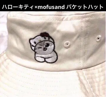 헬로키티 모자 mofusand 콜라보 버킷햇 새상품 9월 세일
