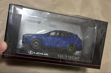 렉서스 NX 350h F SPORT 미니카 교쇼 블루