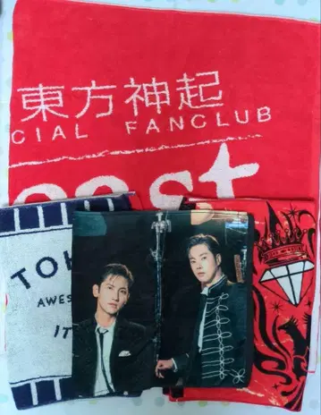 동방신기 타월 4종 세트