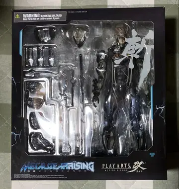 METAL GEAR RISING PLAYARTS 라이덴