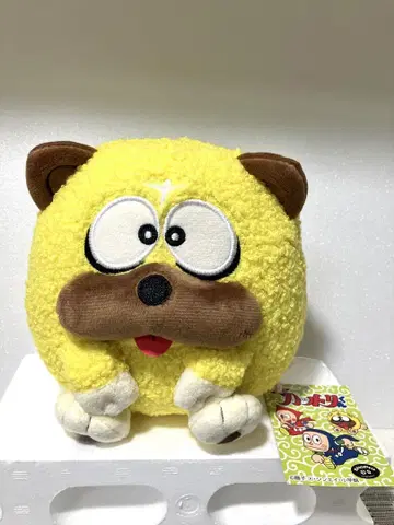 [ 택 포함 ] 닌자 핫토리군 사자마루 미디엄 봉제 인형 쇼와 레트로
