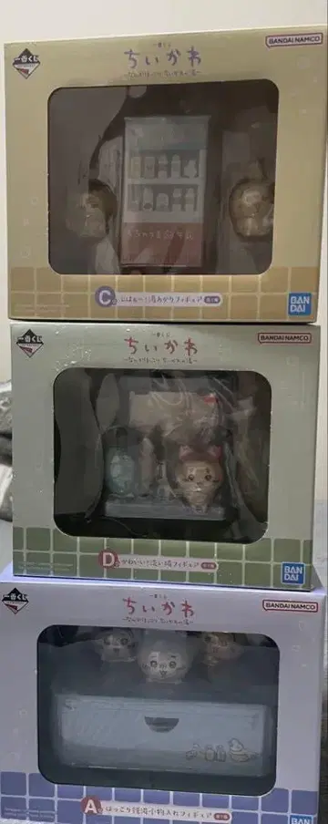 [ 미개봉 ] 치이카와 (먼작귀) 제일복권 피규어