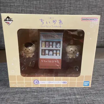 치이카와 제일복권 C상 토끼 밤만쥬