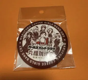 걸즈밴드클라이 BIG 로고 캔뱃지 마루후쿠 커피점