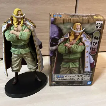 원피스 흰 수염 DXF vol.9