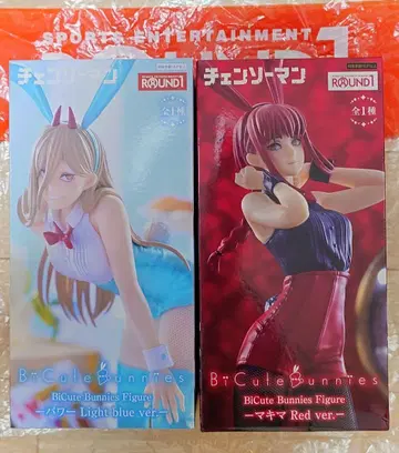 체인소 맨 BiCute Bunnies Figure 파워 마키마