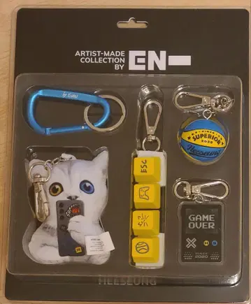 ENHYPEN 히승 Artist made 아티스트 메이드 키링