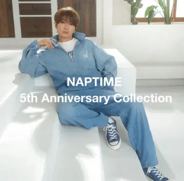 naptime 데님 풀오버 자켓 & 팬츠 파랑 M 사이즈