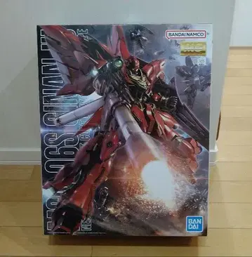 MG 1/100 시난주 미사용 새상품