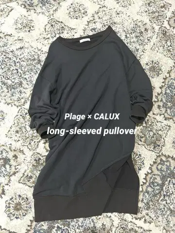 정가 17,600엔! Plage 별주 CALUX 롱 풀오버
