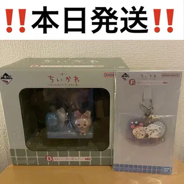 치이카와 제일복권 치이카와의 온천 D상 F상 세트