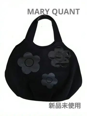 MARY QUANT 꽃 모티브 토트백
