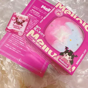 미개봉 발송 mellojoy 스퀴즈 베이글