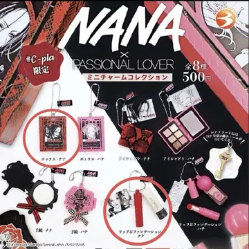 [ 당일 발송 ] 가챠가챠 NANA 나나 미니 참 컬렉션 야자와 아이