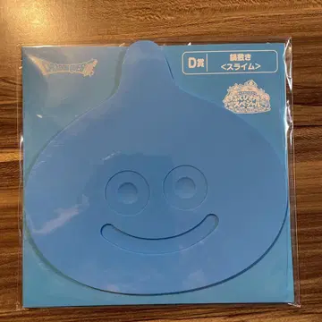 덤 포함 [ 한정 레어 상품 ] 드래곤 퀘스트 슬라임 냄비 받침