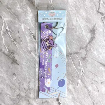 프로세카 카미시로 루이 감사제 참 포함 리본 스트랩