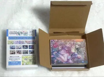 프로세카 노블 아트 vol.62 쿠사나기 네네