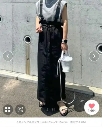 notch. 서스펜더 하이웨스트 스커트 M 블랙