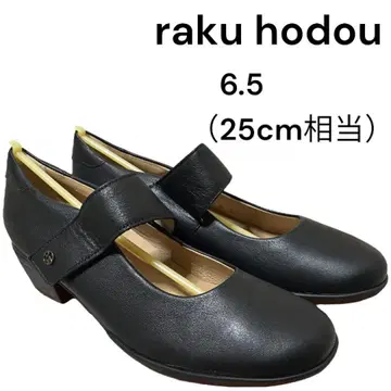 미사용  rakuhodou HARTJES 6.5 워킹 가죽 신발