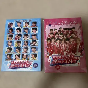서머스테 라이브 2023 우리가 미래다!! DVD A반과 B반