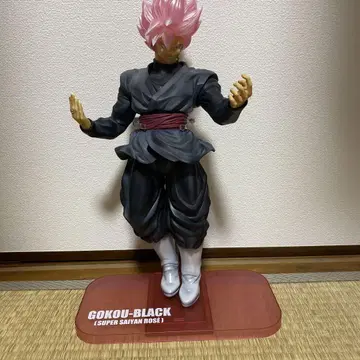 드래곤볼 초 오공 블랙 초사이어인 로제 기간틱 시리즈