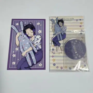 귀멸의 칼날 크라프트 호릭 코쵸우 시노부 엽서 세트