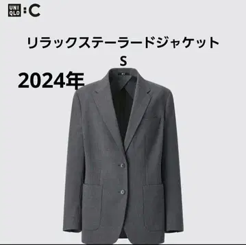 새상품급! UNIQLO C 유니클로 릴랙스 테일러드 자켓 S 그레이