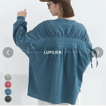 Lupilien 루필리안 피그먼트 풀오버 티셔츠 지나시스