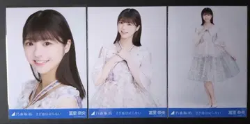 노기자카46 잔물결은 돌아오지 않아 토미사토 리나