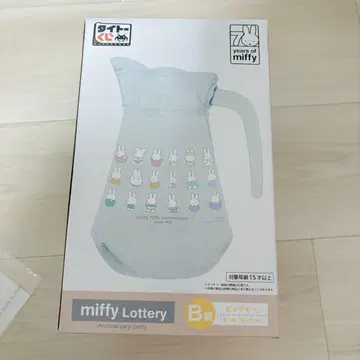 다이토 복권 미피 Anniversary party b상 피처