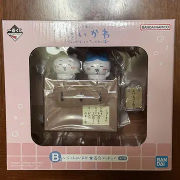 치이카와 (먼작귀) 제일복권 B상 어서 오세요 번대 피규어