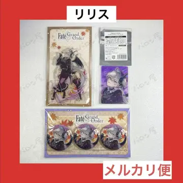 쿄마후 FGO 2025 Fate/GrandOrder 릴리스