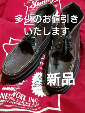 미사용 새상품 러셀 모카신 스포팅 클레이 처카 부츠 8.5EE