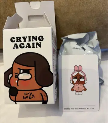 POP MART CRY BABY crying again 피규어