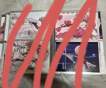 스토푸리 네프리