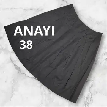 ANAYI 아나이 턱 플레어 스커트 네이비 38