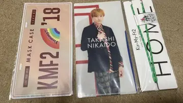 Kis-My-Ft2 키스마이 마스크 케이스 티켓 케이스 티켓 홀더