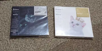 Aimer BEST앨범 [ noir ] [ blanc ] 최초 한정 A